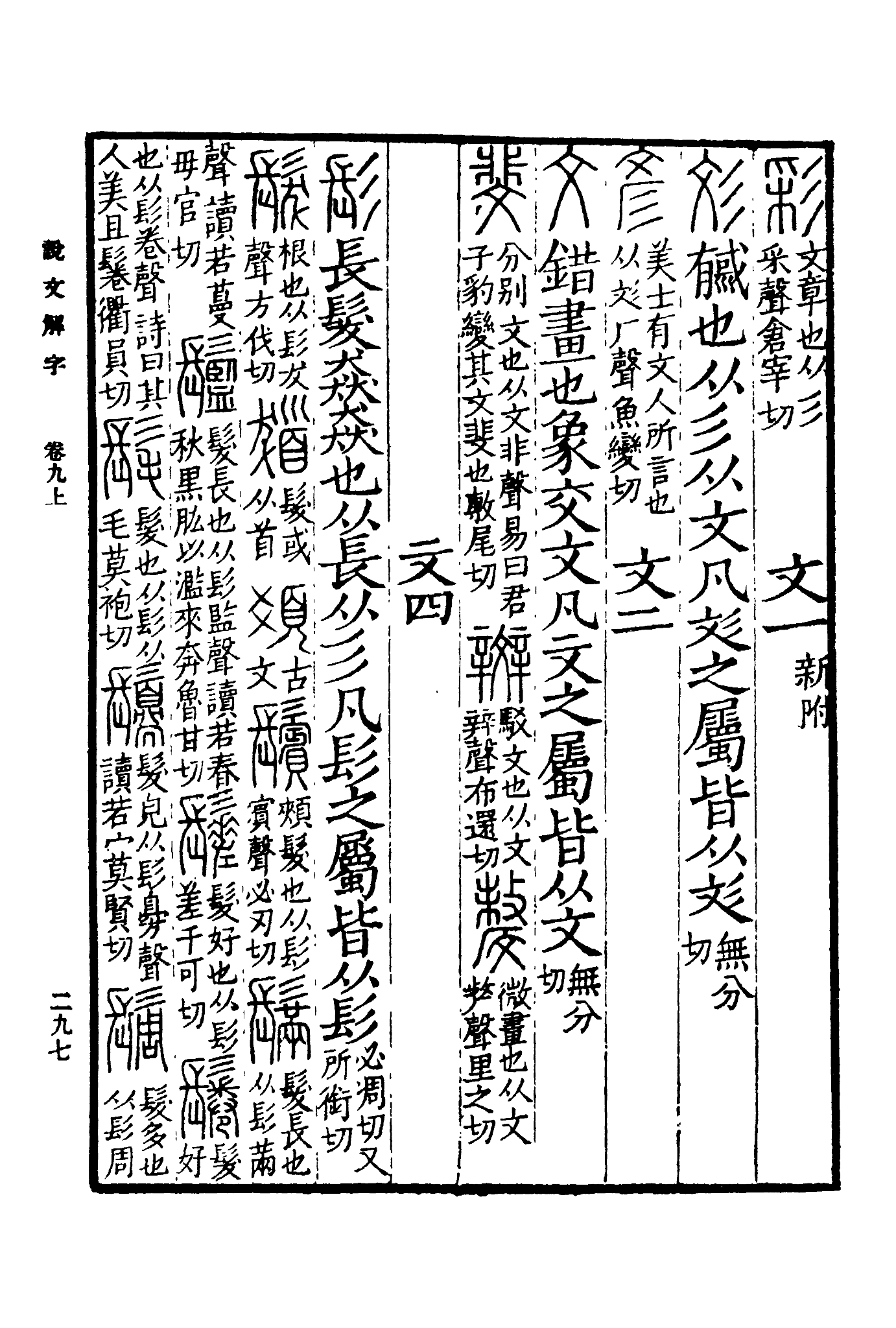 v2-8c0d070815f0a637301586d562d89aad_r.jpg