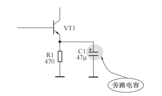 电流并联负反馈图片