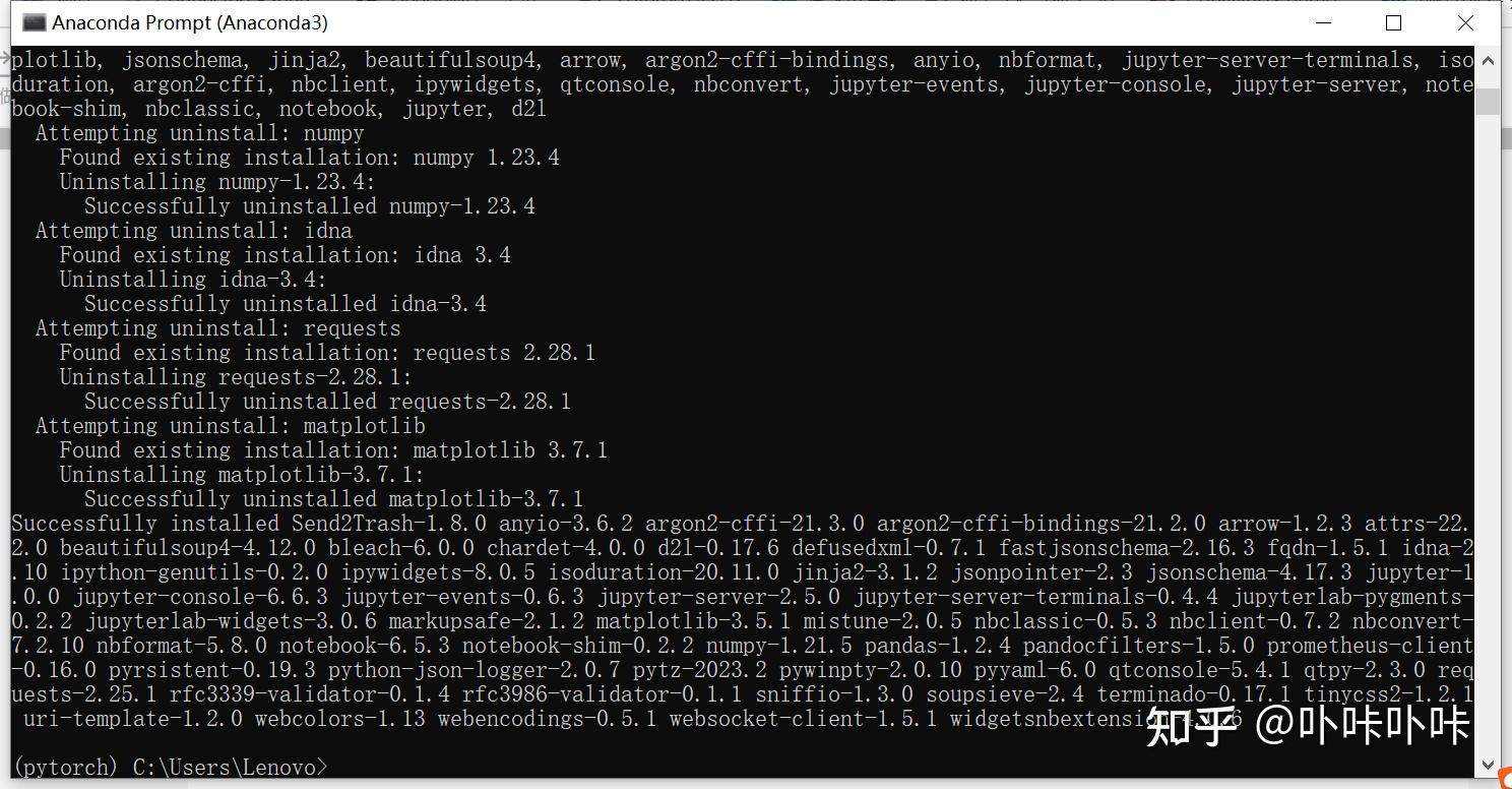  jupyter 