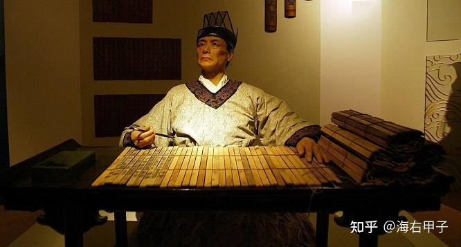 历史汇集成一本本斑驳的史书——浅谈我国古代史官制度的发展 - 知乎
