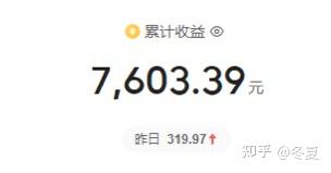 潜承额班又钟罗公蟋舒轻剪额，30天与姓7603.39，橡掖纪骤炉享！（电影天堂下载 秦颂）