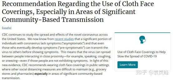 华人口罩纠纷_戴口罩的卡通图片(2)