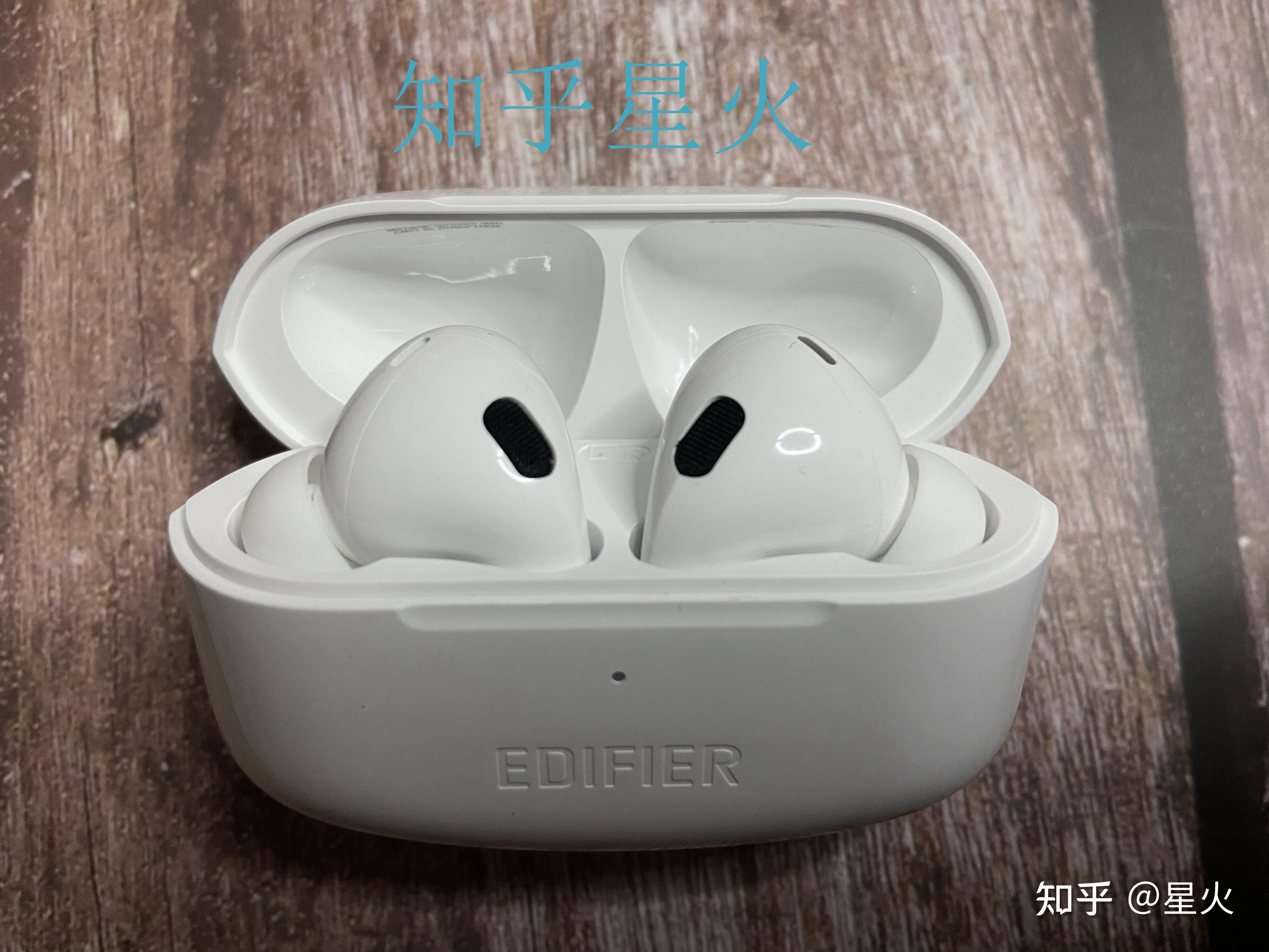 请问漫步者新款耳机lollipodspro怎么样