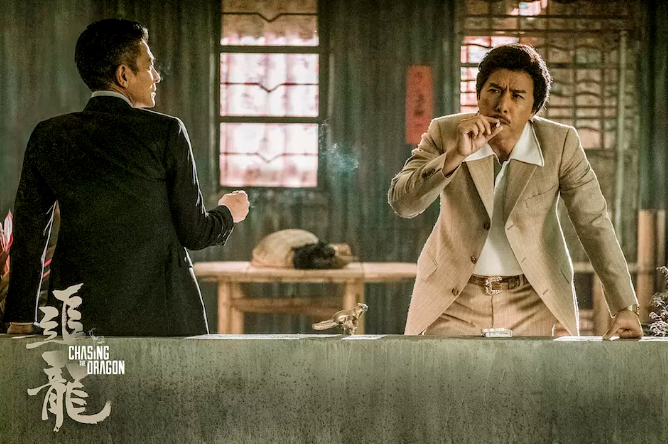 糅合了两部经典港片的《追龙》，为什么是一坨屎 - 知乎