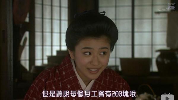 16秋季日剧 夏目漱石之妻 第三集 心 的割舍与眷恋 知乎