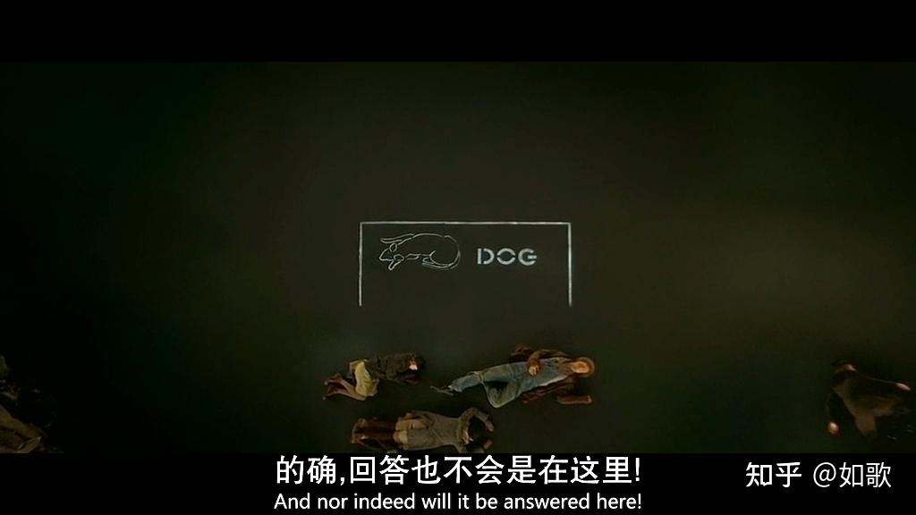 美国电影《狗镇》是一部寓意深刻舞台话的影片 - 知乎
