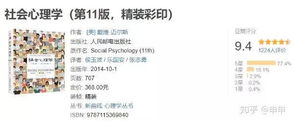 曼昆经济学原理gdp_曼昆经济学原理(3)