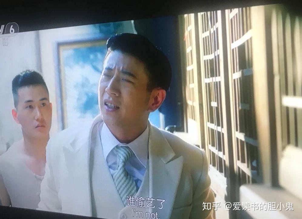 《笑里藏刀》:刀与鞘之间的戏中戏