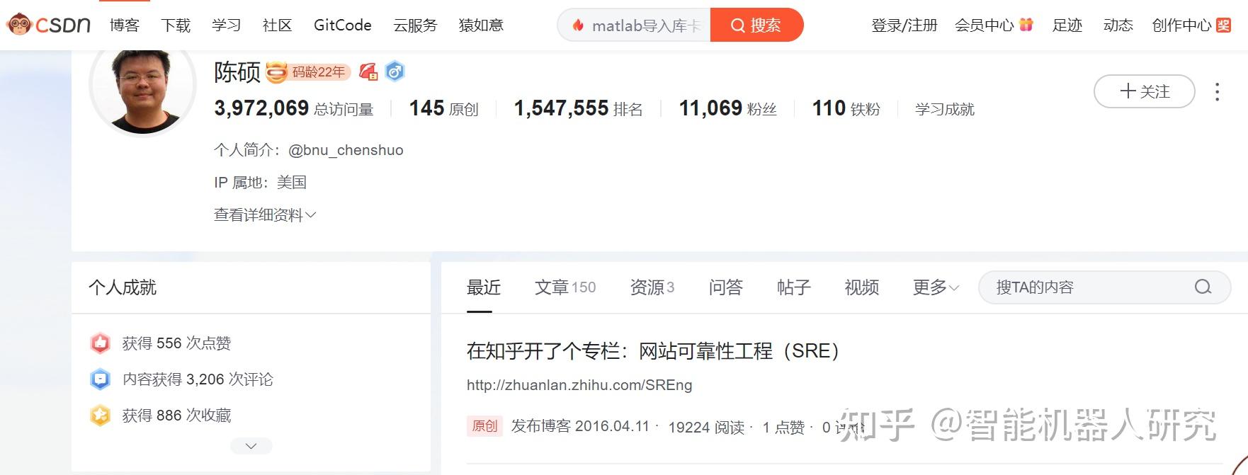 计算机学习优质博客合集！有你需要的吗？（java、C++、PHP ） - 知乎