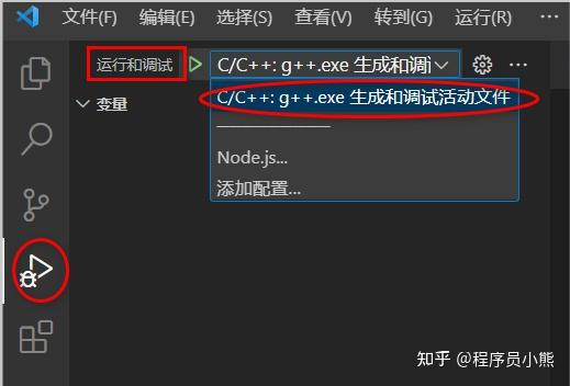 vscode+clang+llvm 搭建 C++ 编译环境（windows） - 知乎