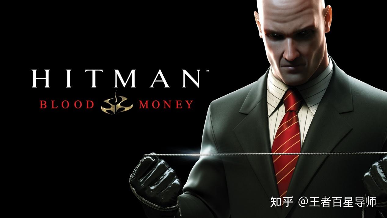 《杀手2:沉默杀手(hitman 2 silent assassin)