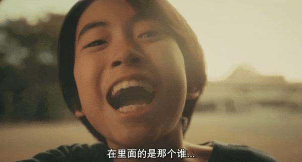 日式悬疑新剧《好孩子坏孩子》，开局就是命案！