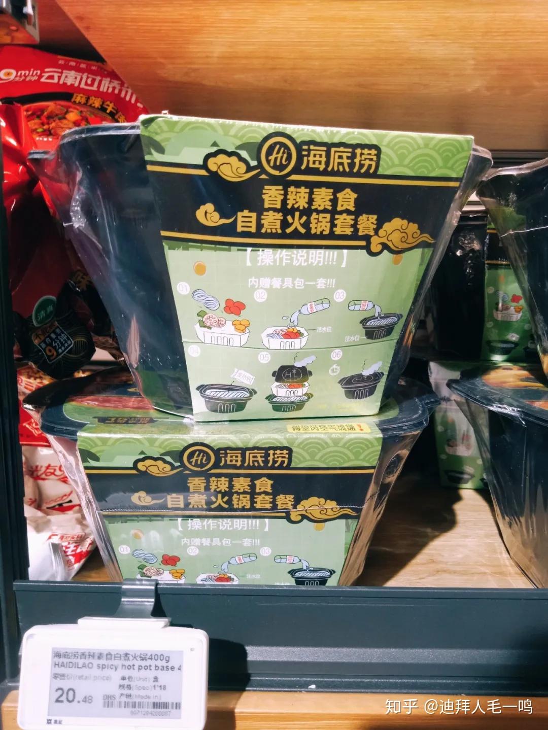 实拍迪拜超市货架，疫情下的迪拜物价咋样了？(2020版) - 知乎