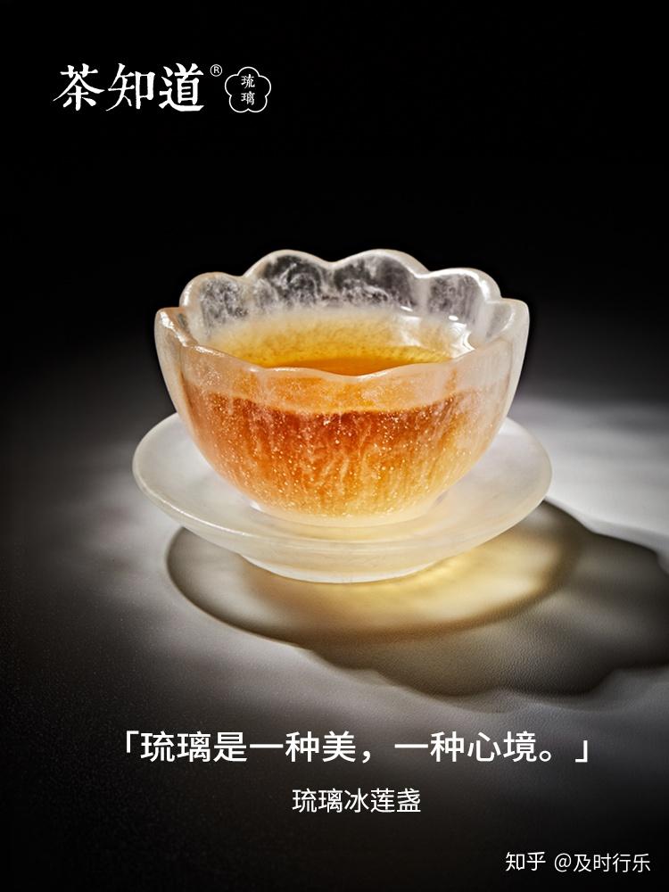 茶知道|一朵可以触摸的冰莲 - 知乎