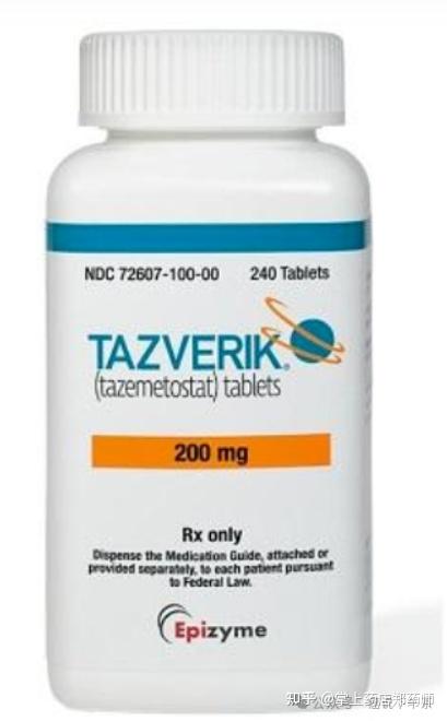 和黄医药EZH2抑制剂他泽司他Tazemetostat药效如何?用法用量、副作用是什么?中国上市了吗? - 知乎