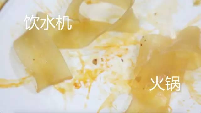 如何评价微博中办公室小野用饮水机煮火锅的行