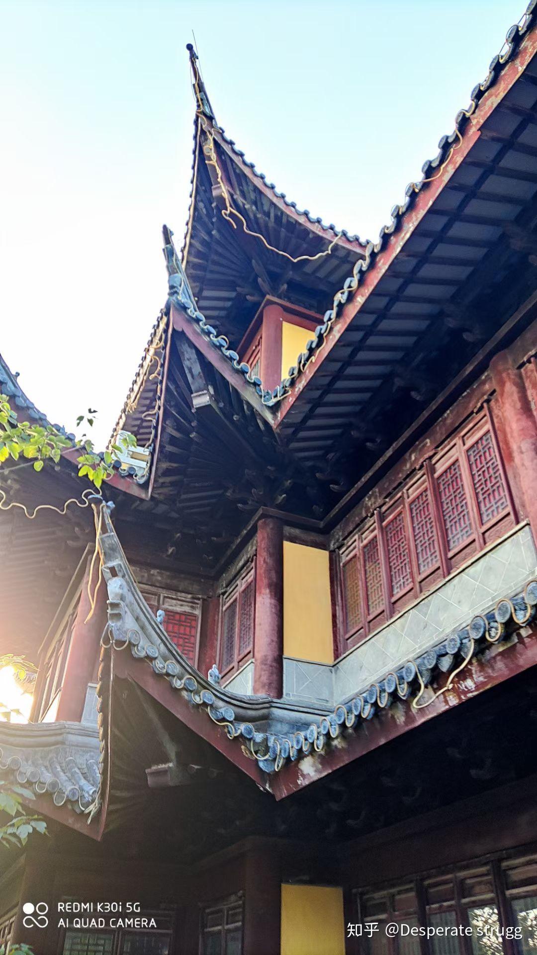 穹窿山之宁邦寺