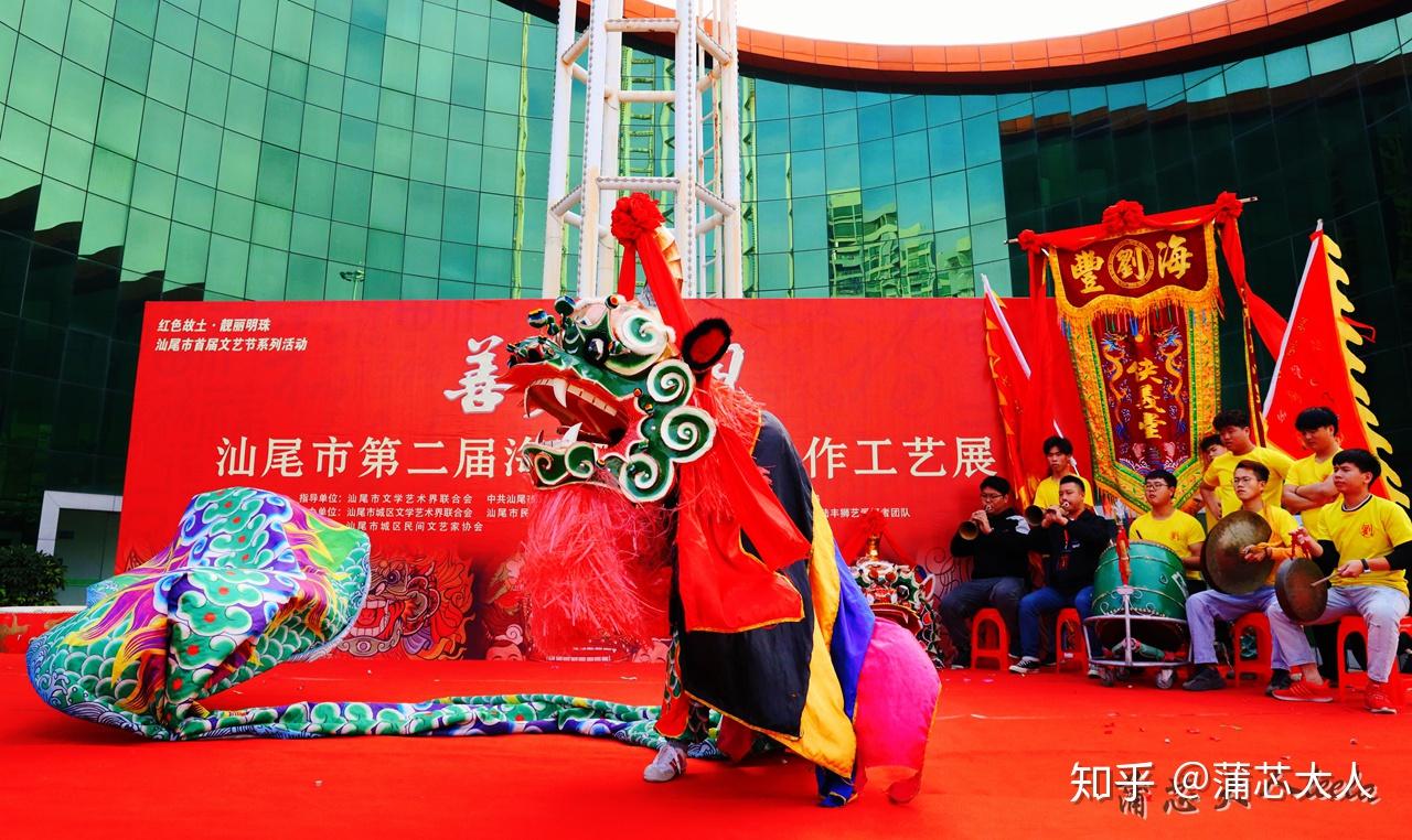 广东汕尾非遗文化麒麟舞西秦戏和渔歌你喜欢哪个