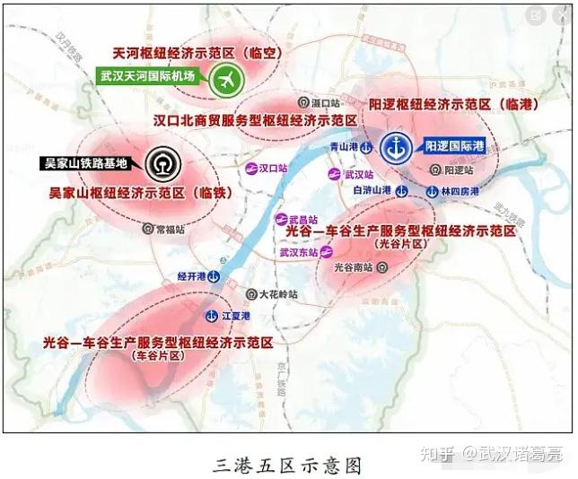 武汉临空新城2025规划图片