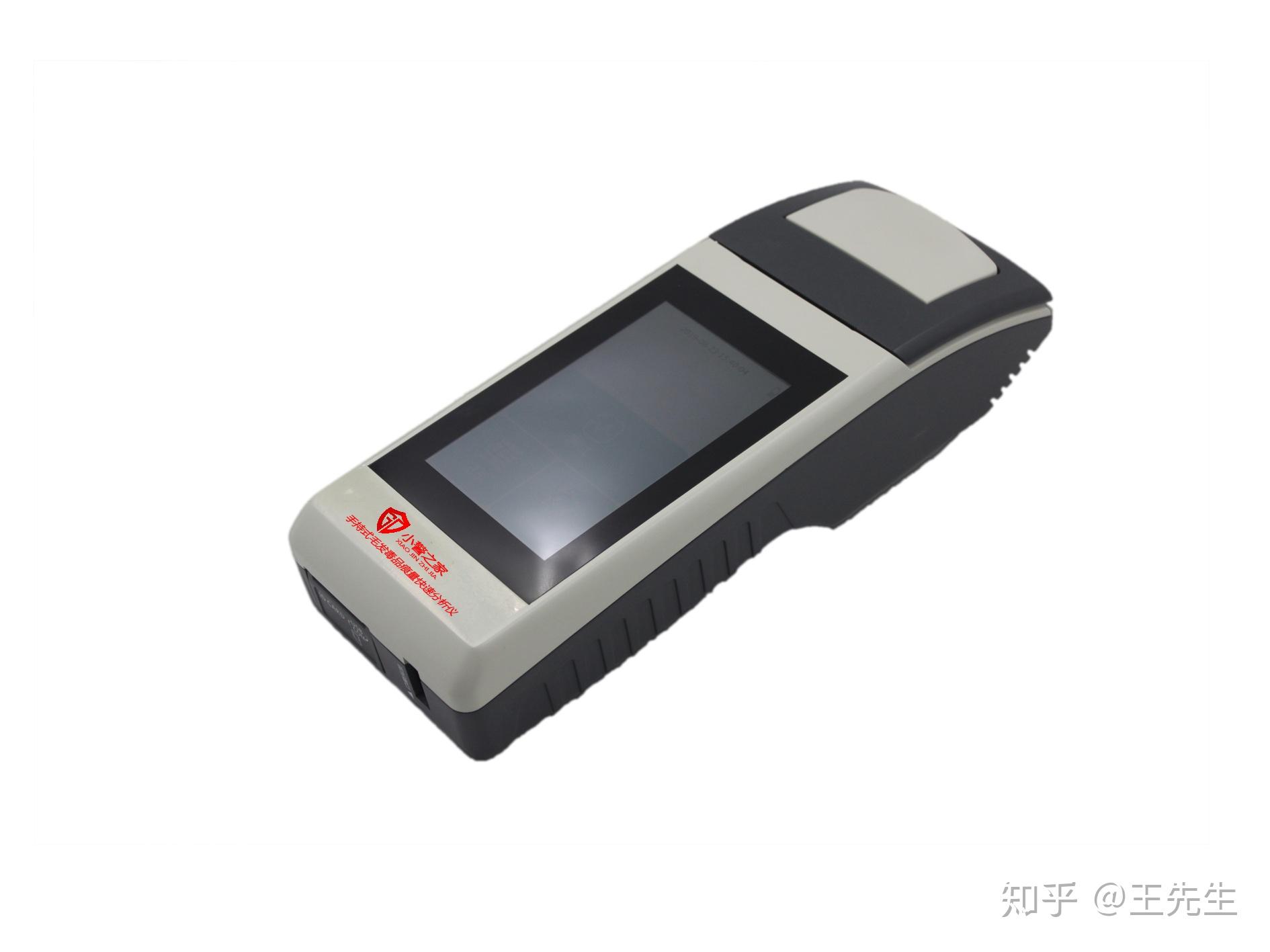 小警之家台式手持两款毛发毒品检测仪喜获公安部检测中心认证