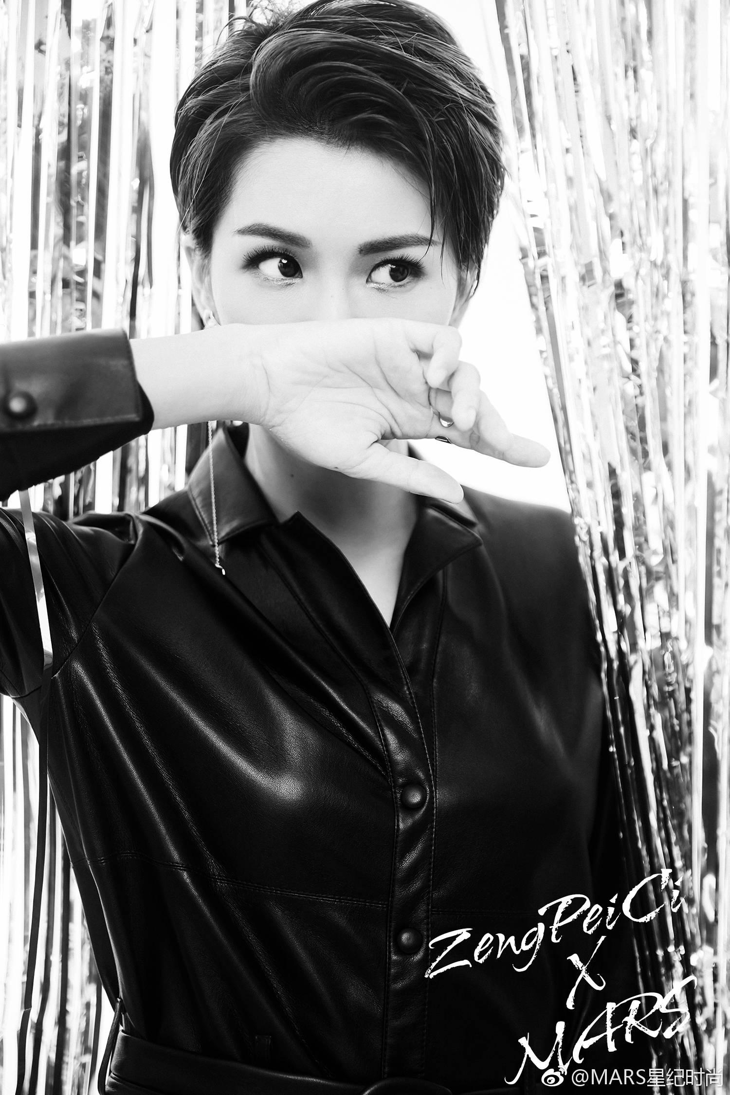 你见过的最美丽的短发女性角色是谁