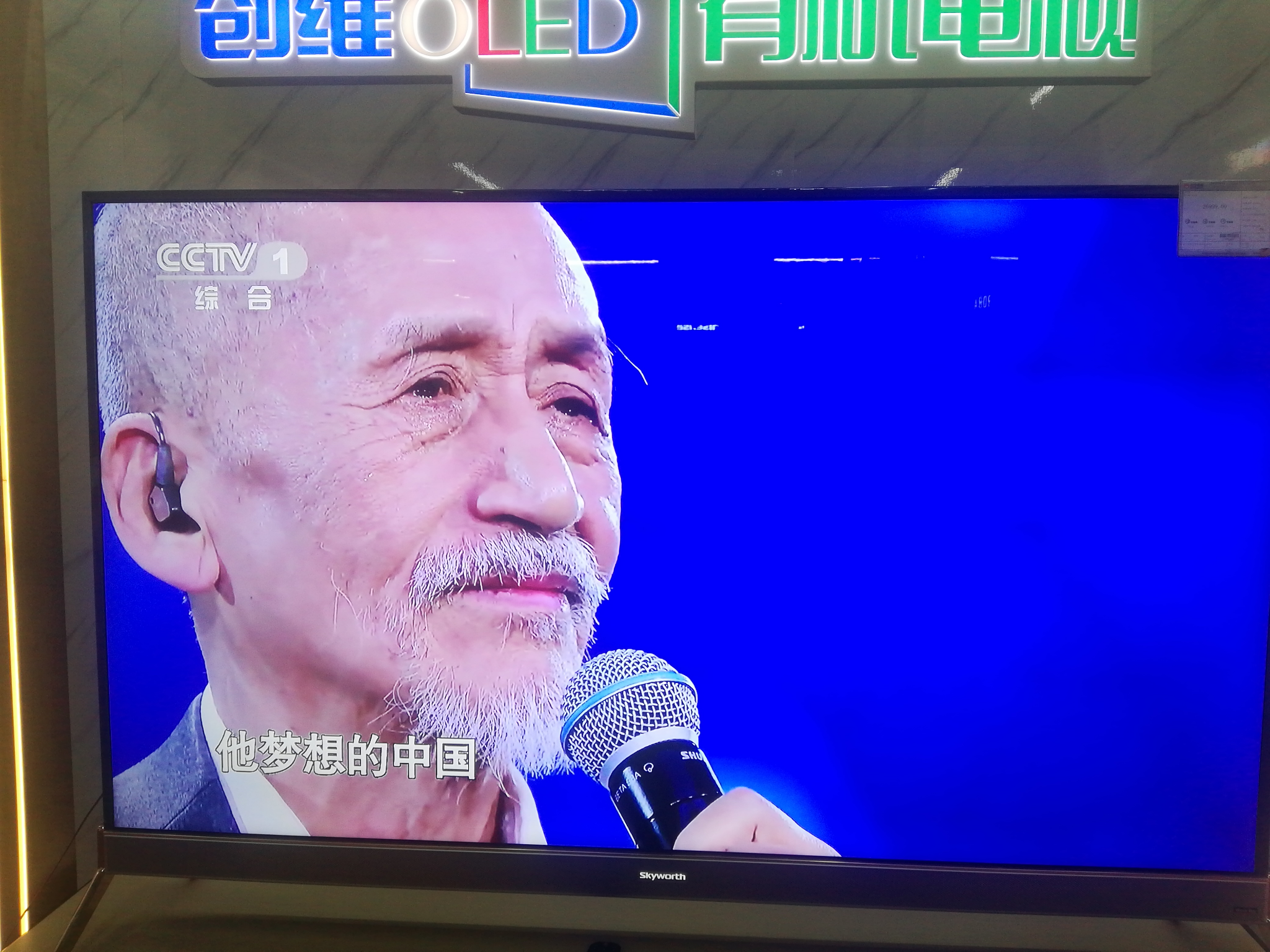 如何评价陈彼得在经典咏流传中传唱的辛弃疾的作品青玉案