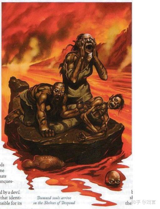 dnd系列巴托地狱的魔鬼设定集魔鬼全论1