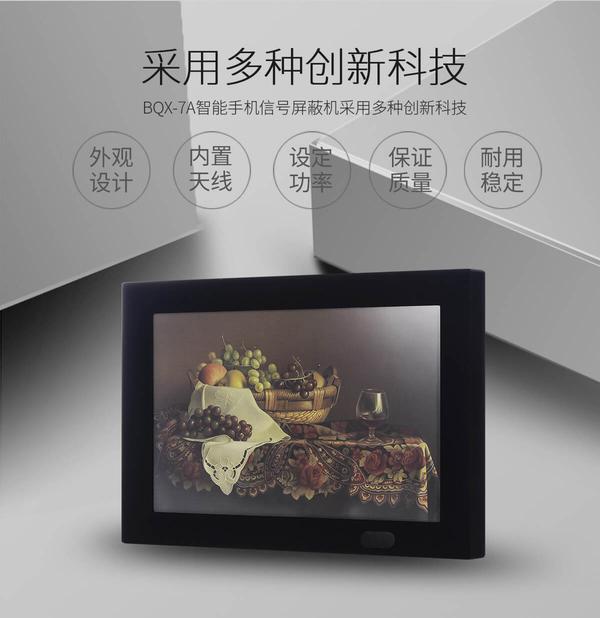 Gta550个信号干扰器 Gta5干扰器分布图高清 Gta5作弊码