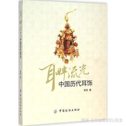 有没有推荐的有关人生的书籍 v2-8c74b54e5d2d4c6e0a7ebb8048189c7d_r.jpg
