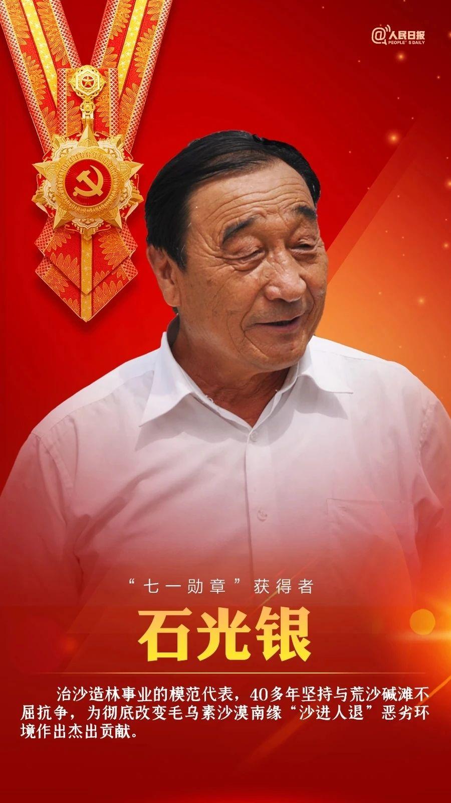 制作:林渊,陈露,陈泉伊,李志伟,郑琪,喻晓雪,燕琦允本期编辑:蒋川,朱