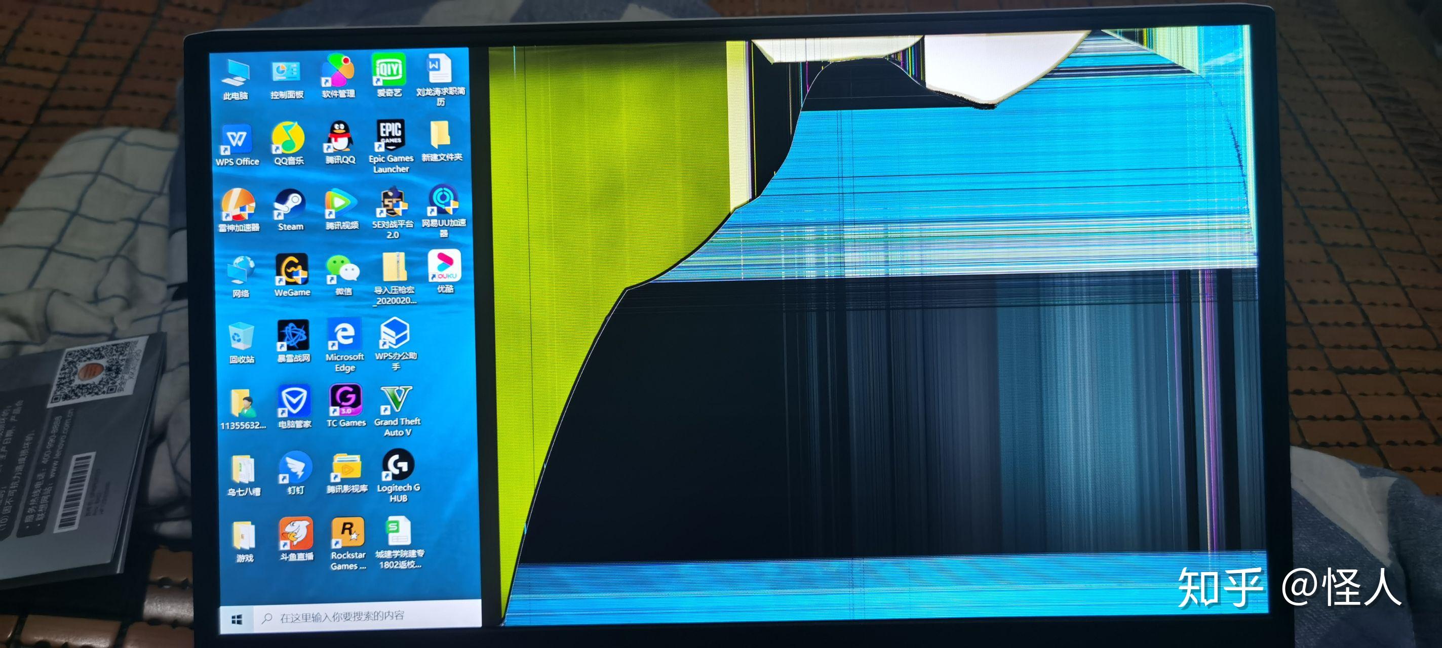 电脑显示器不知道是内屏坏了还是漏液了