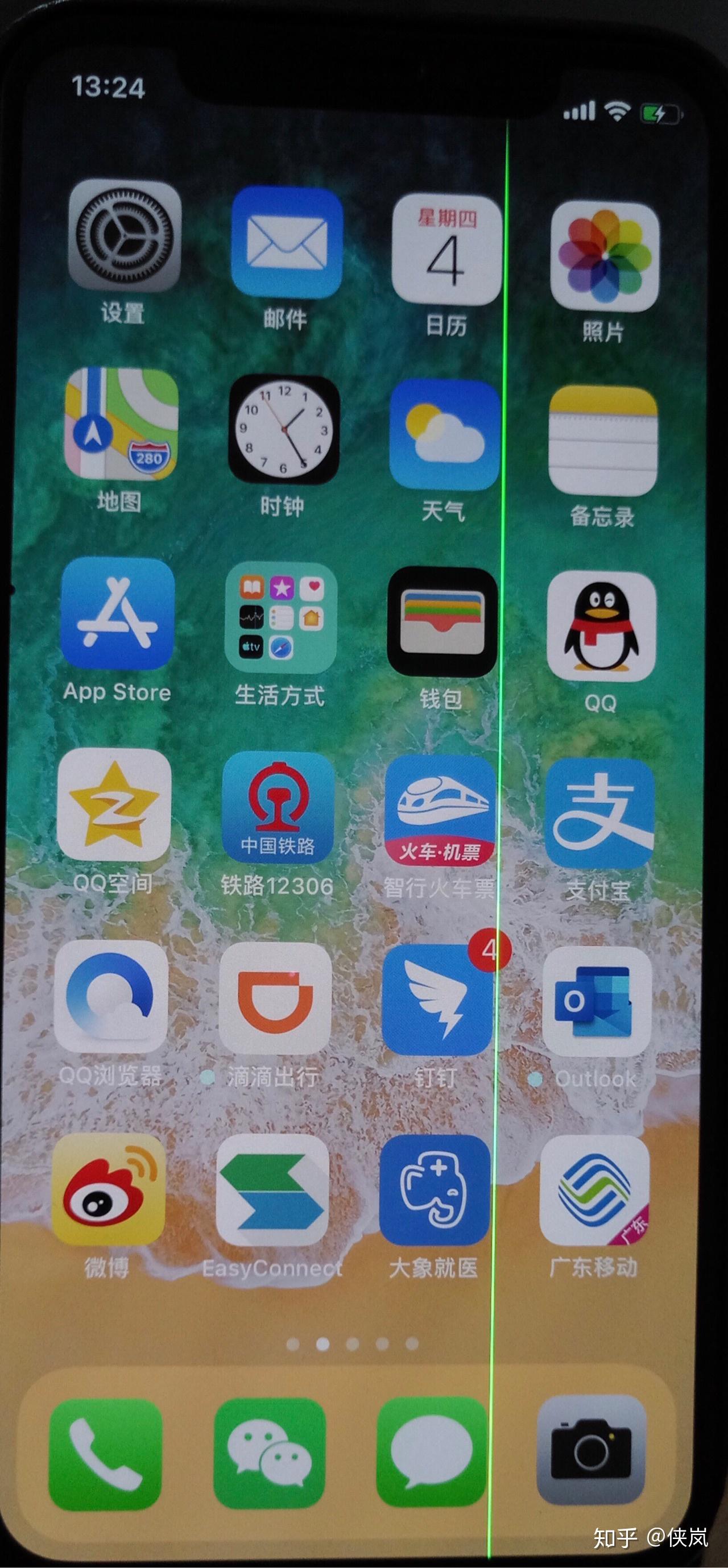 iphonex正常使用屏幕突然出现绿色竖线