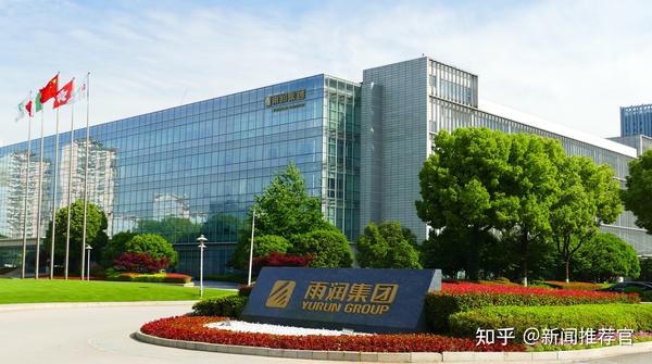 雨润重整方案公布:实控人兜底保障 债权本金利息全覆盖 - 知乎