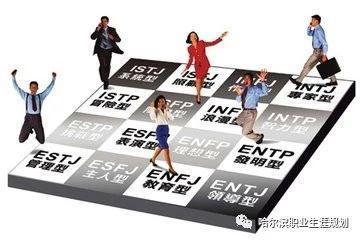 详解16型人格 Enfj 谆谆教诲的教育家 知乎