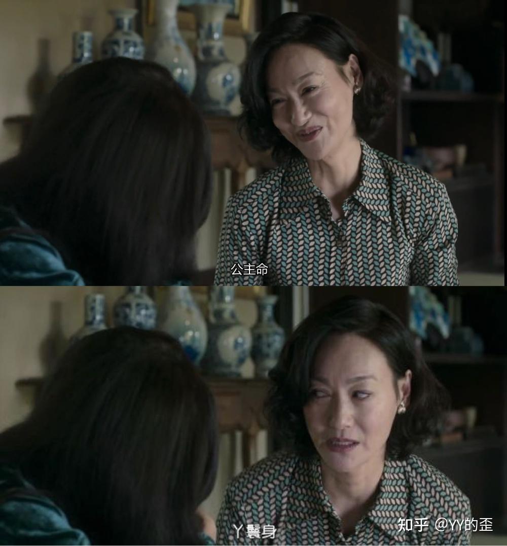 《血观音》盘点那些细思极恐的情节 - 知乎