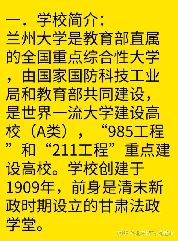 2024年安徽理工大學(xué)研究生錄取分?jǐn)?shù)線（2024各省份錄取分?jǐn)?shù)線及位次排名）_安徽理工類分?jǐn)?shù)線_安徽理工在安徽的錄取分?jǐn)?shù)線