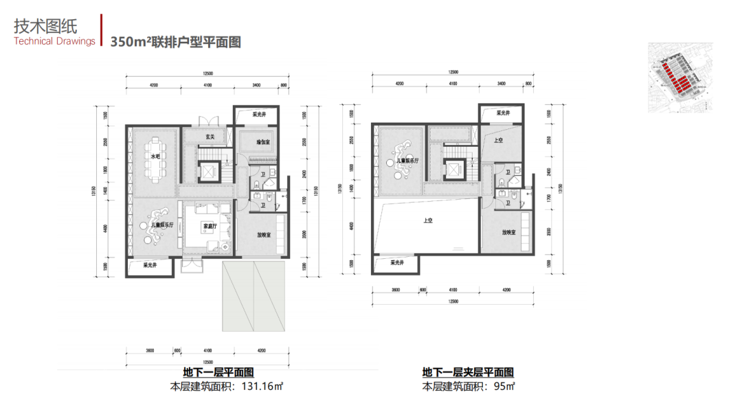 虹口内环风貌别墅区「弘安里」海派文化溯源地,预计二季度入市! - 知乎