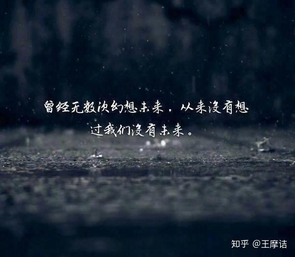 想知道有没有和我一样,总会有那么一段时间想要放弃自己,是抑郁了吗