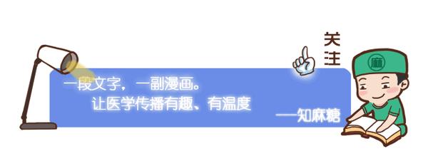 借卵公司（什么是“试管婴儿”？）