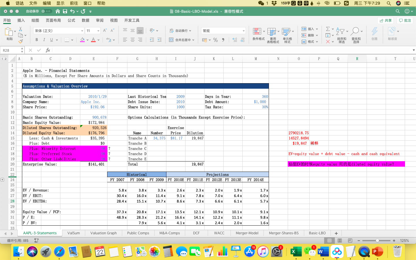 EV 企业价值计算公式？ - CAPM 的回答- 知乎