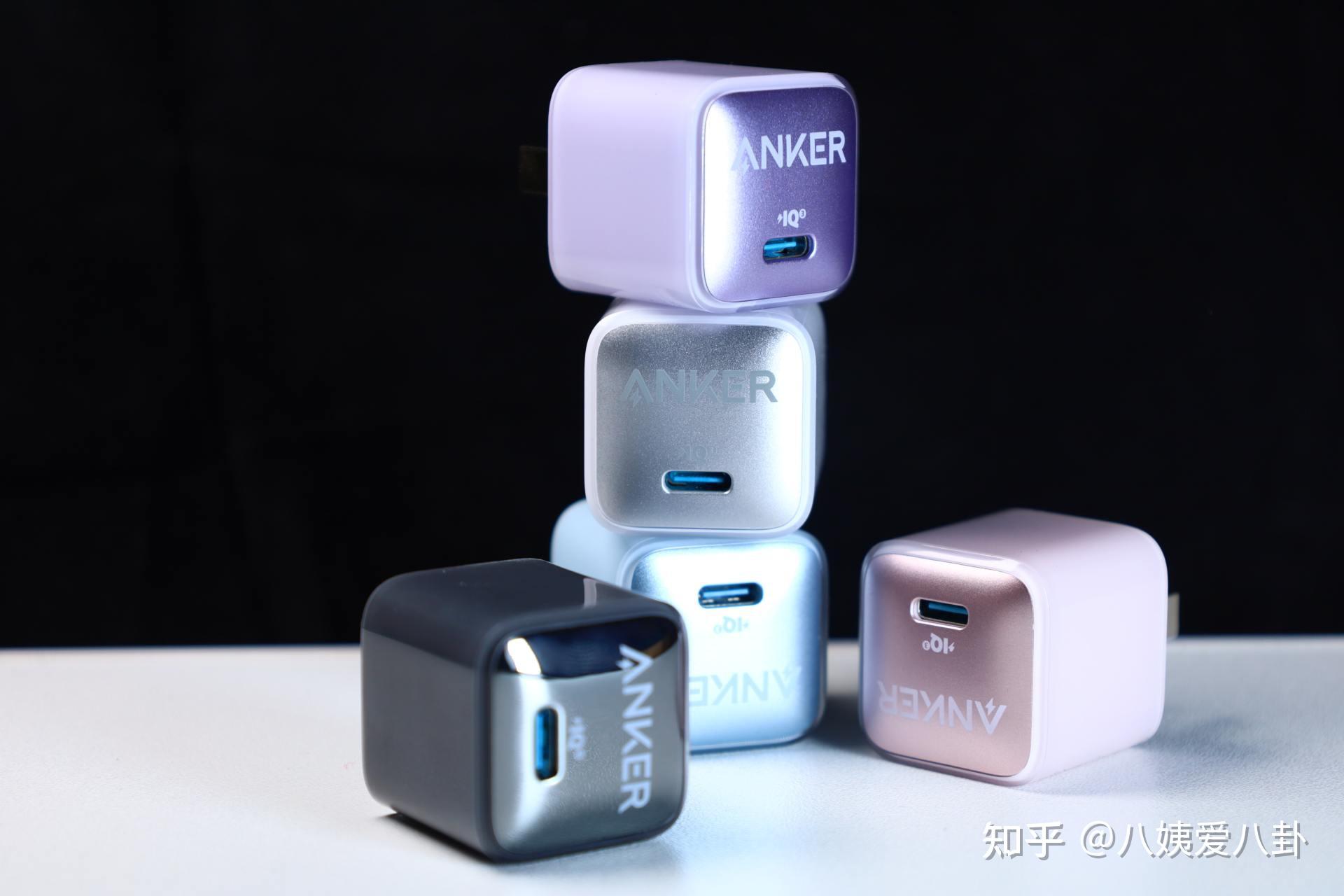 充电器怎么选充电宝哪款好这篇文章告诉你答案