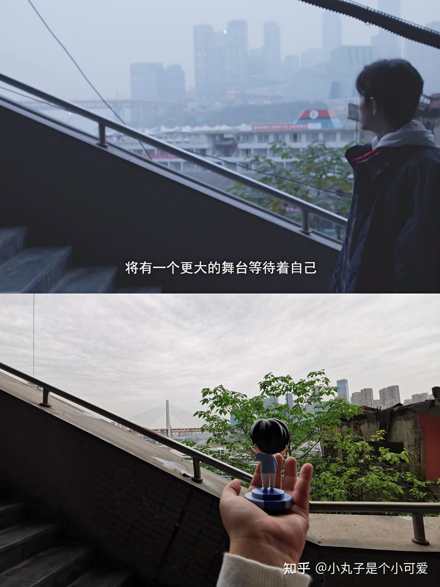 以下三张图是朝天门码头| 重庆市渝中区朝天门广场旁边(来福士下面就