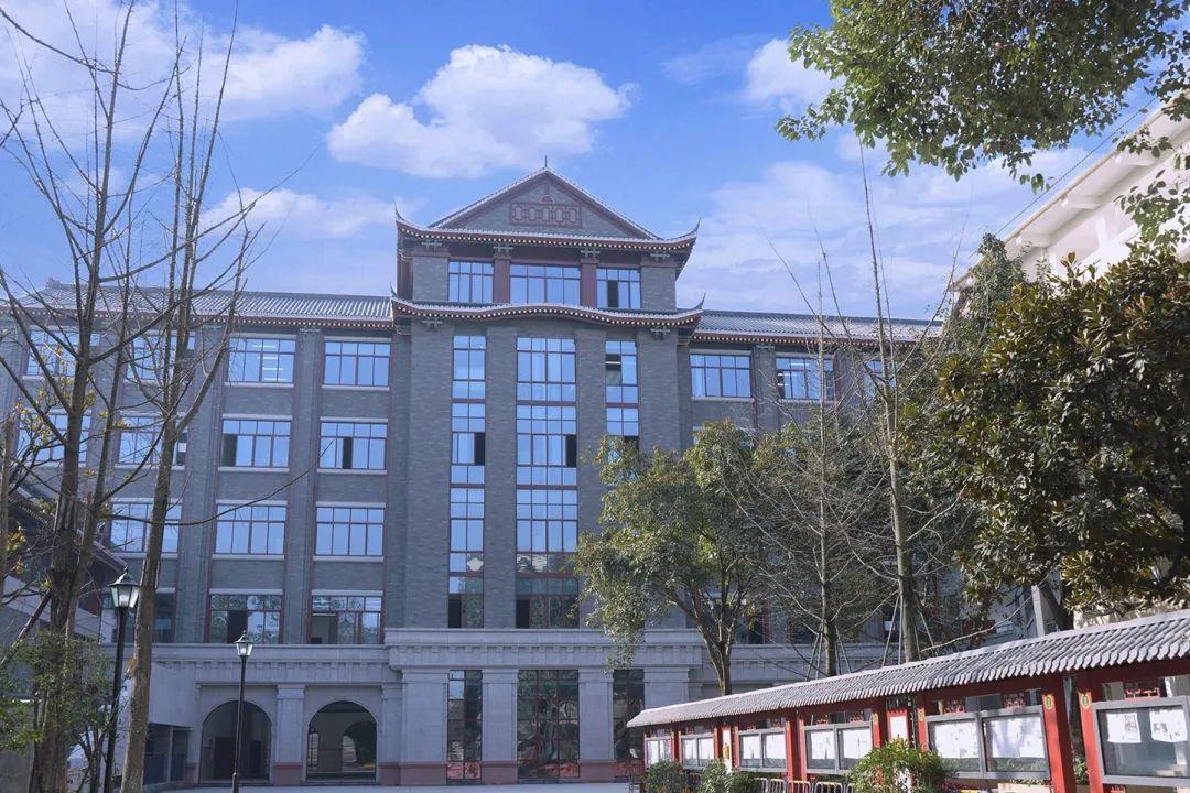 明月有多少人的青春梦想80载岁月双流中学即将迎来建校80周年校庆典礼