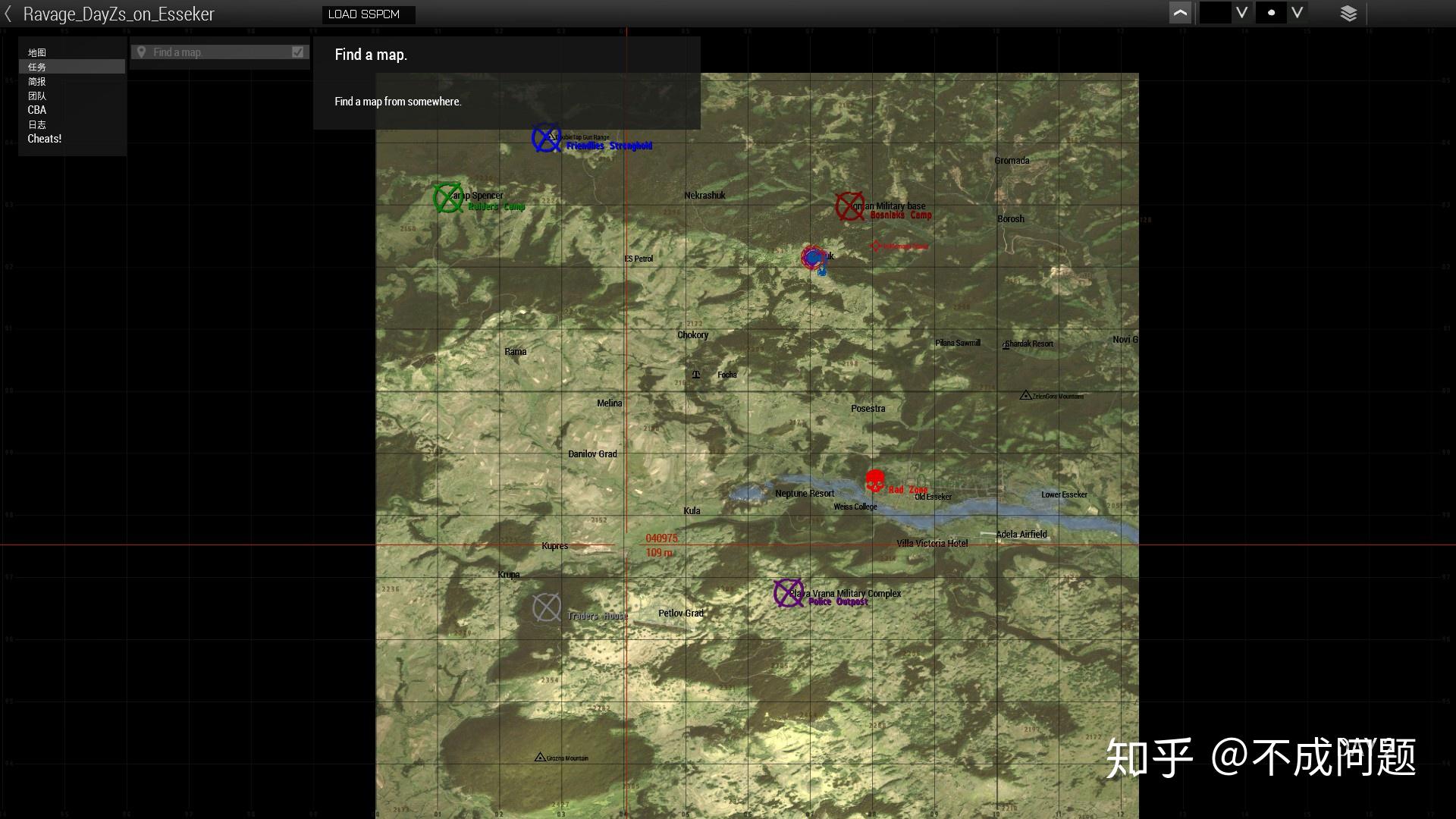 arma3热门任务介绍spravagedayzsonesseker