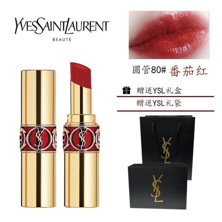 【国内专柜版】圣罗兰(ysl)口红 圆管80番茄红/方管1京东06 228.