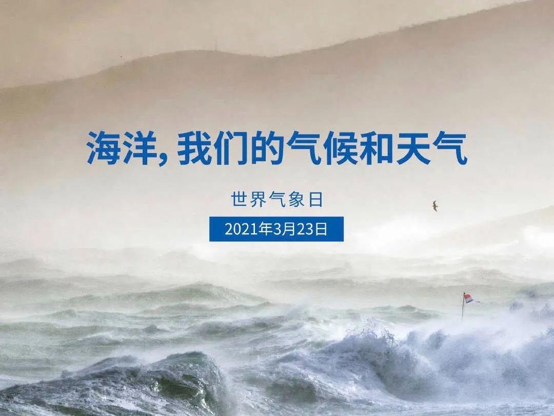 天气晴朗除了用“sunny”，还有哪些英文表达？ - 知乎