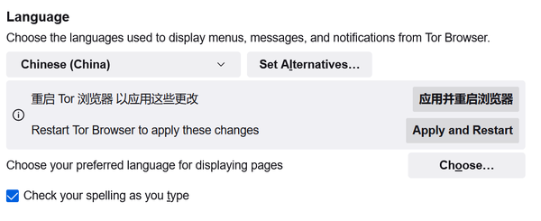 tor zlibrary教程 保姆级 从打开到搜索下载 tor中文设置 - 知乎