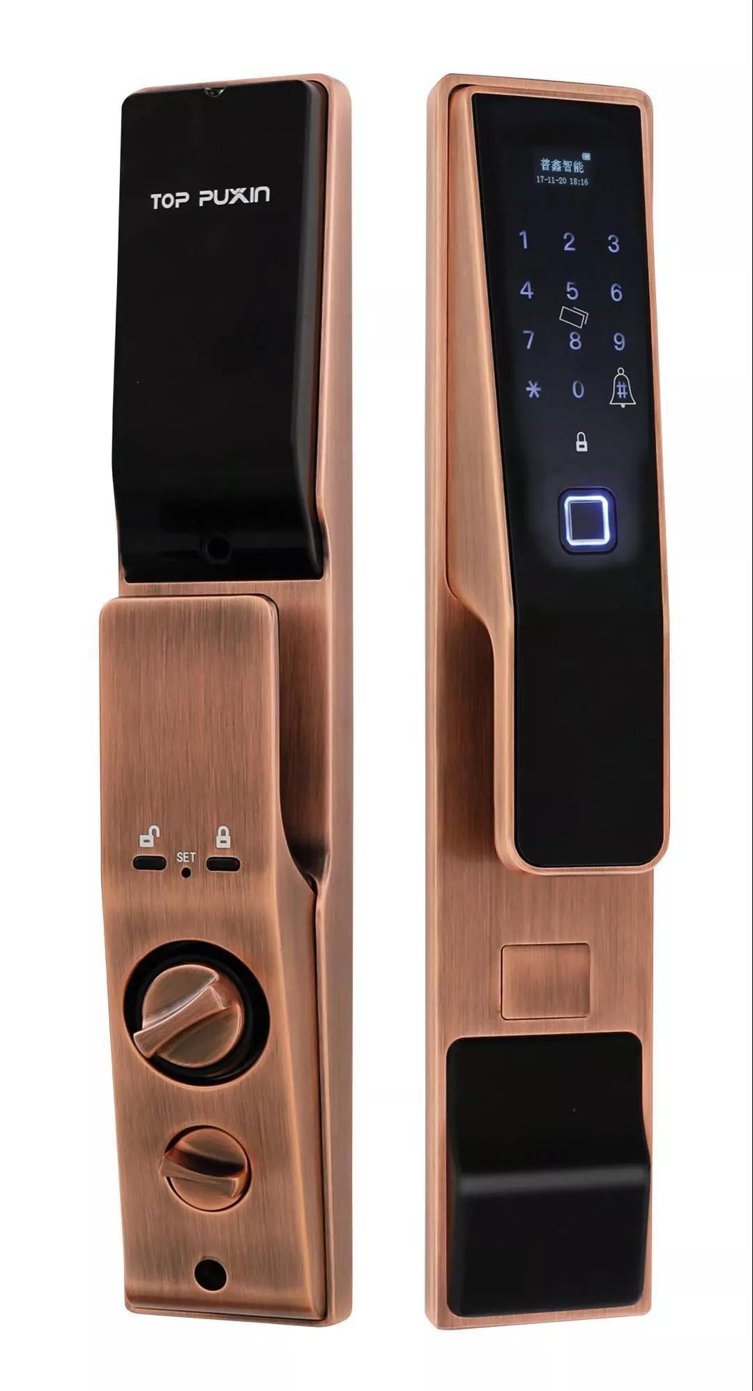 普鑫从2003年起步,进入门锁门控五金行业,现已发展为以智能科技门锁为