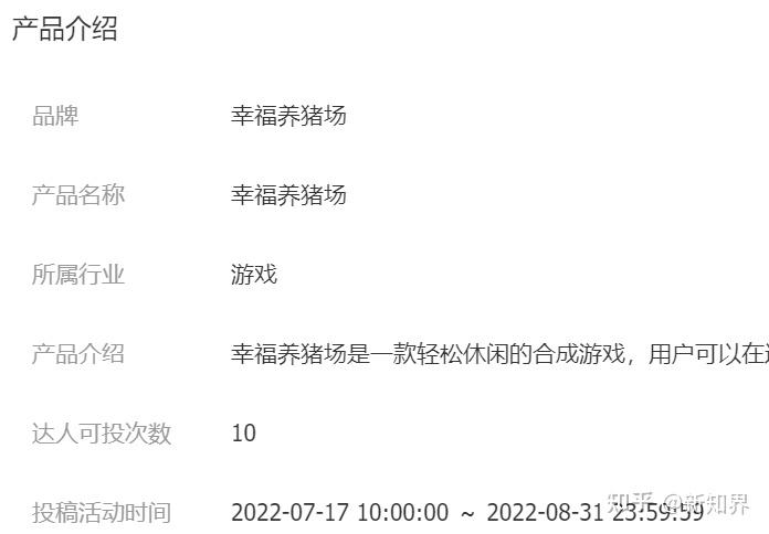 包含抖音接码赚钱是真的吗还是假的呀视频的词条 包含抖音接码赚钱是真的吗还是假的呀视频的词条