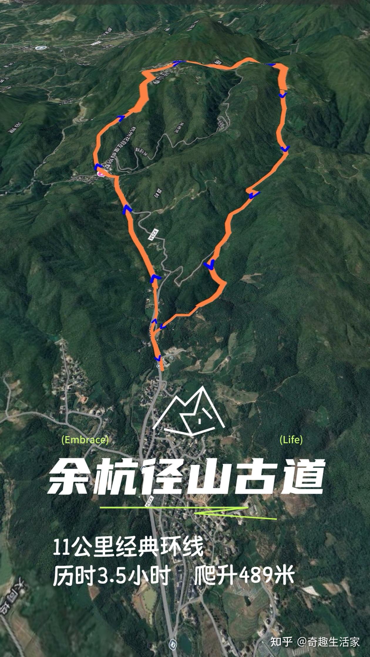 余杭五大徒步古道:平天堂森林古道、王位山、径山、杭宣、九度岭 - 知乎